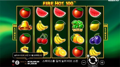 레이징 불