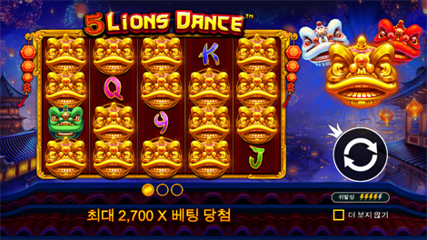 카이센즈 캐시