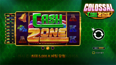후르츠 파티