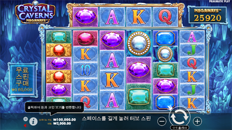 모치몬