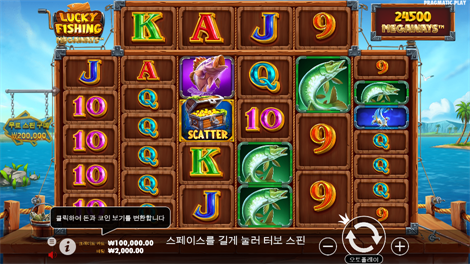 제우스 VS 헤데스 - 갓즈 오브 워