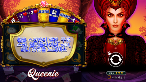 더 도그 하우스 멀티홀드