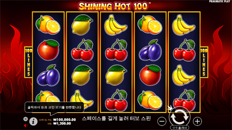카우보이 코인스