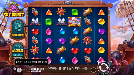 레이징 불