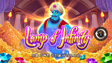하키 리그
